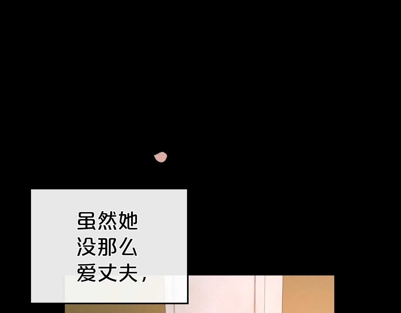 第55话 涅槃重生的落魄贵族168