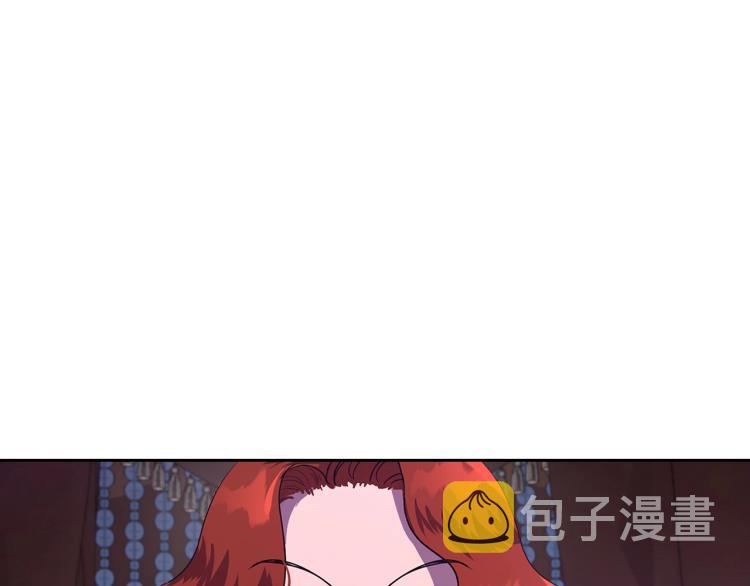 第3话 恨我的人，登场了4