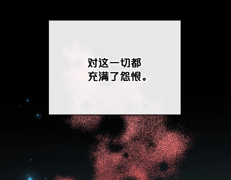 第7话 第一条线索！大神官？74