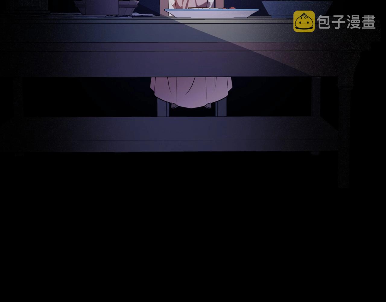 第24话 困顿的处境32