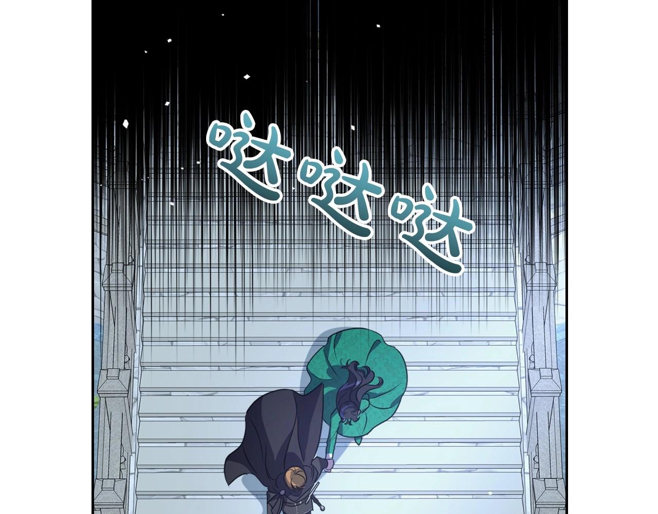 第63话 一起经历艰难险阻59