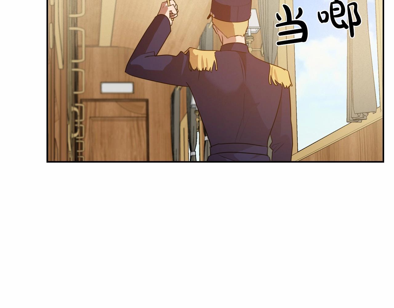 第31话 假扮娼妇37
