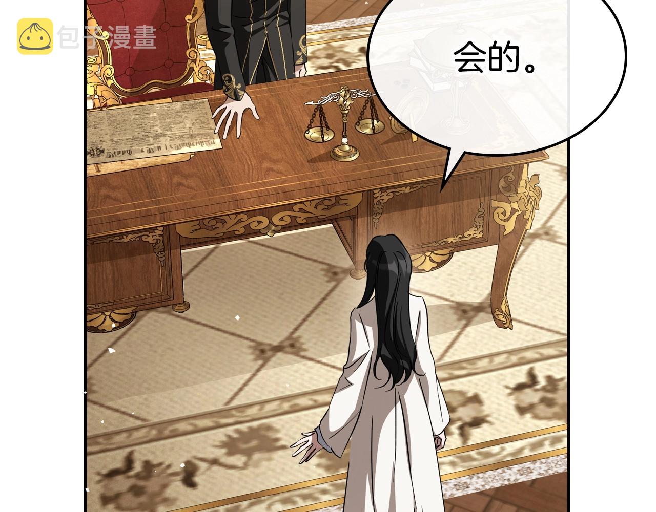 第74话 谁都不能除掉我32
