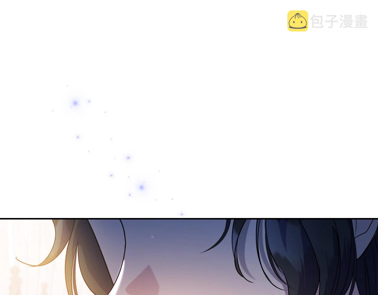 第47话 开始恼怒的男人5