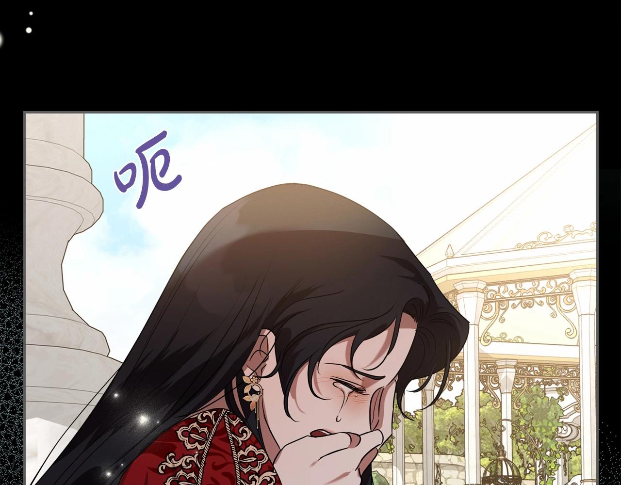 第24话 困顿的处境9