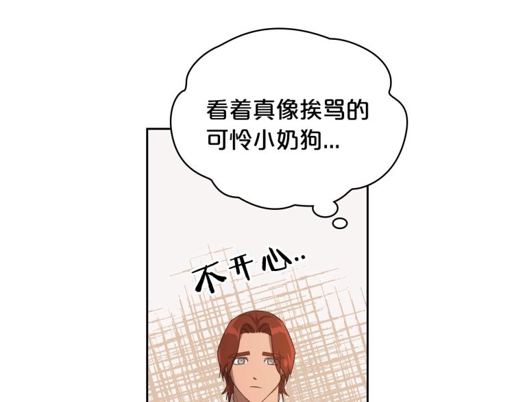 第8话 我也想我的亲生爸爸了17