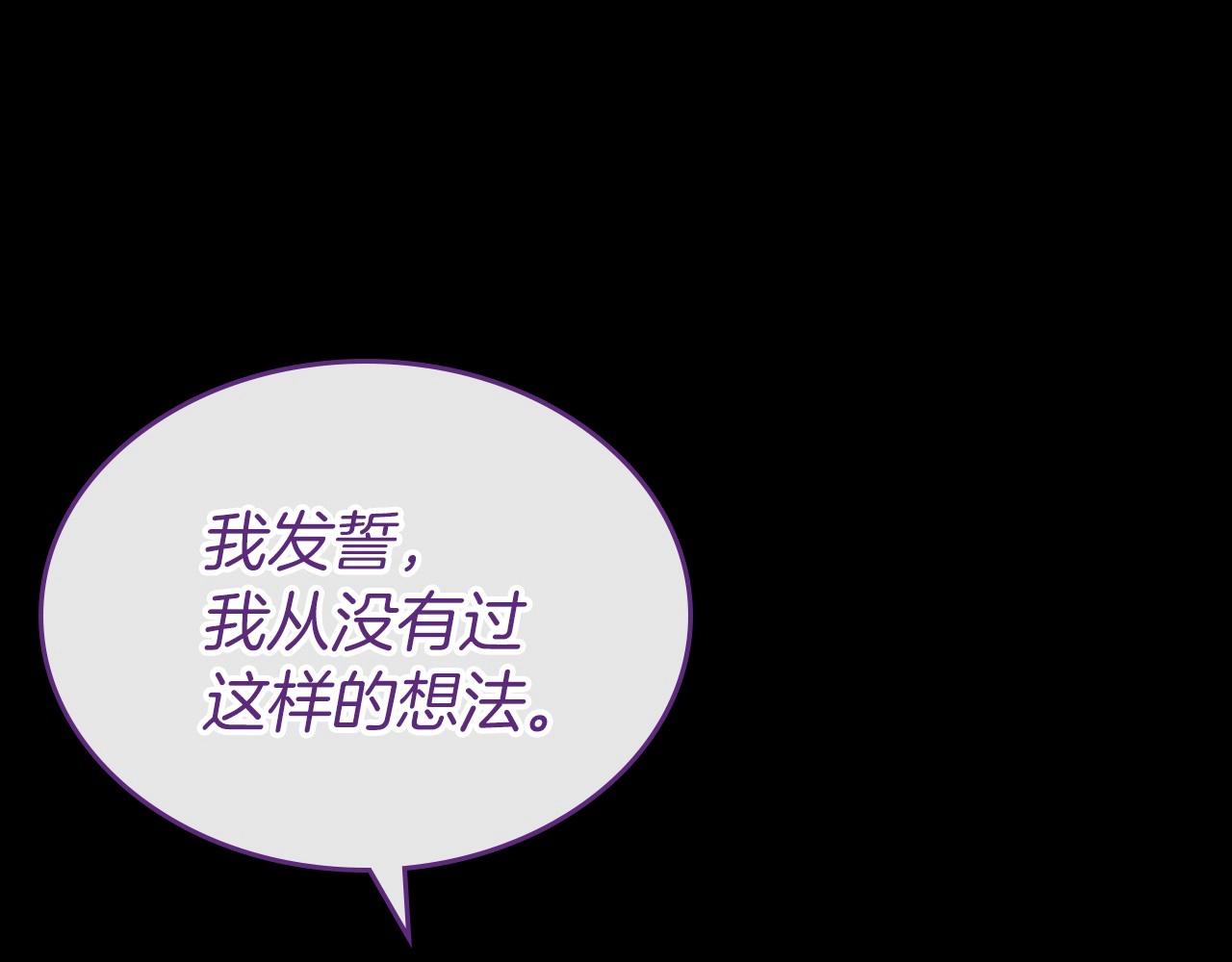 第36话 人生如戏，戏如人生65
