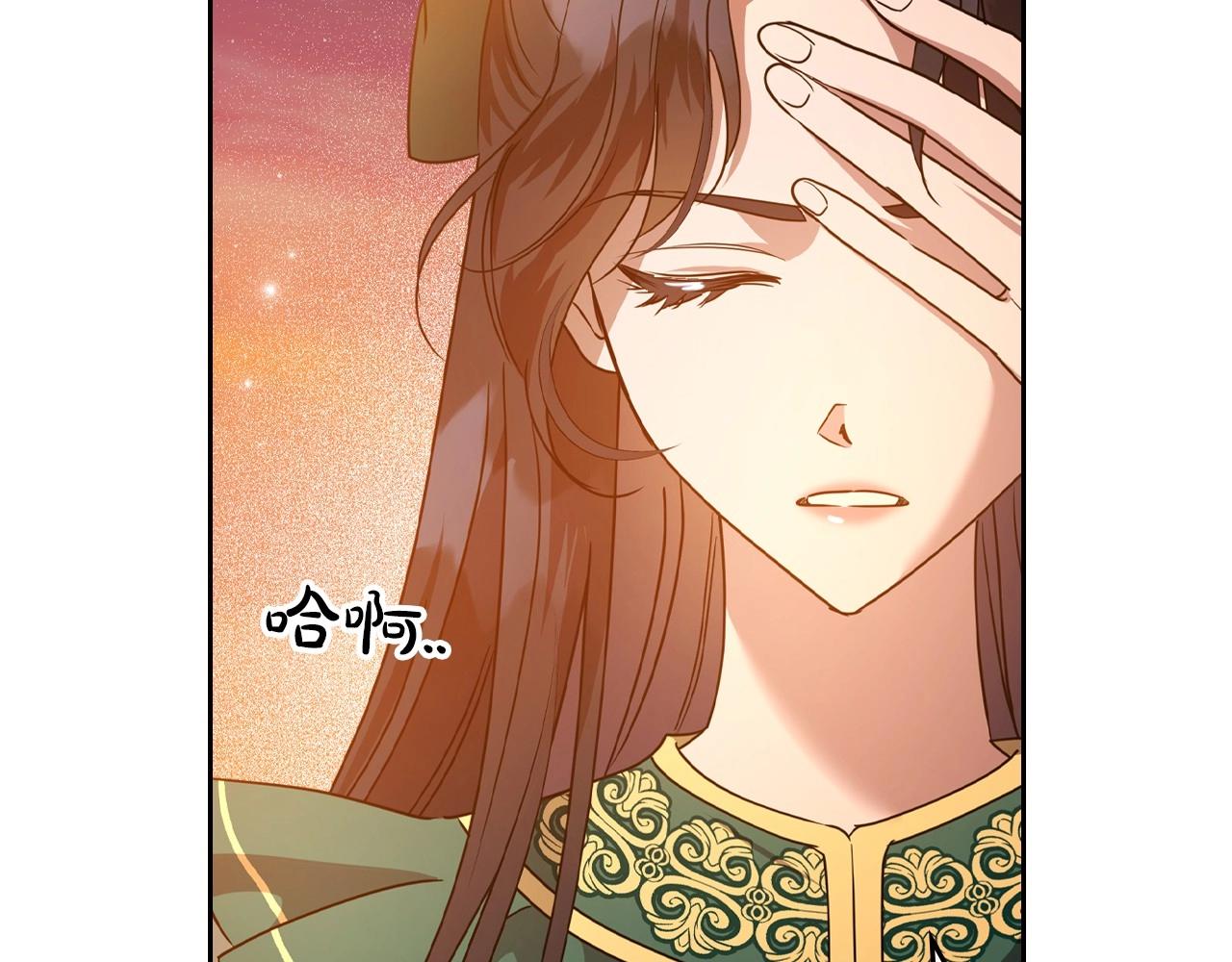 第48话 忠于您，服从您61
