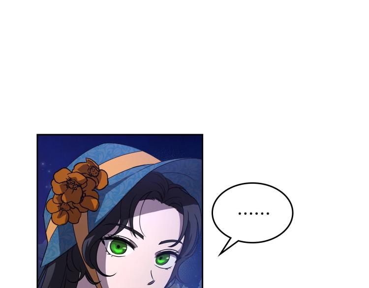 第4话 寻找帮手！80