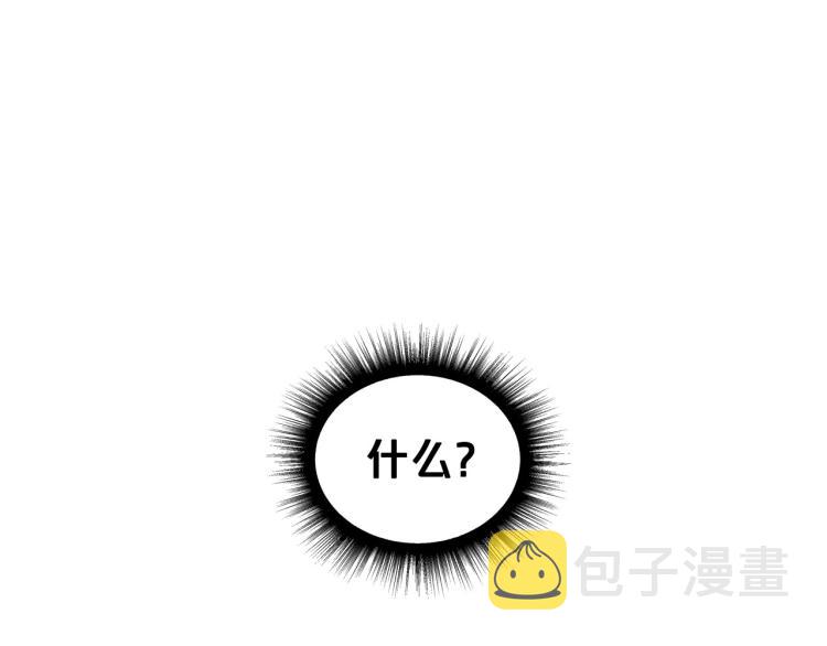 第15话 海琳娜求原谅53