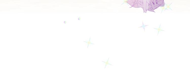 第16话 只想肆无忌惮地恨你75