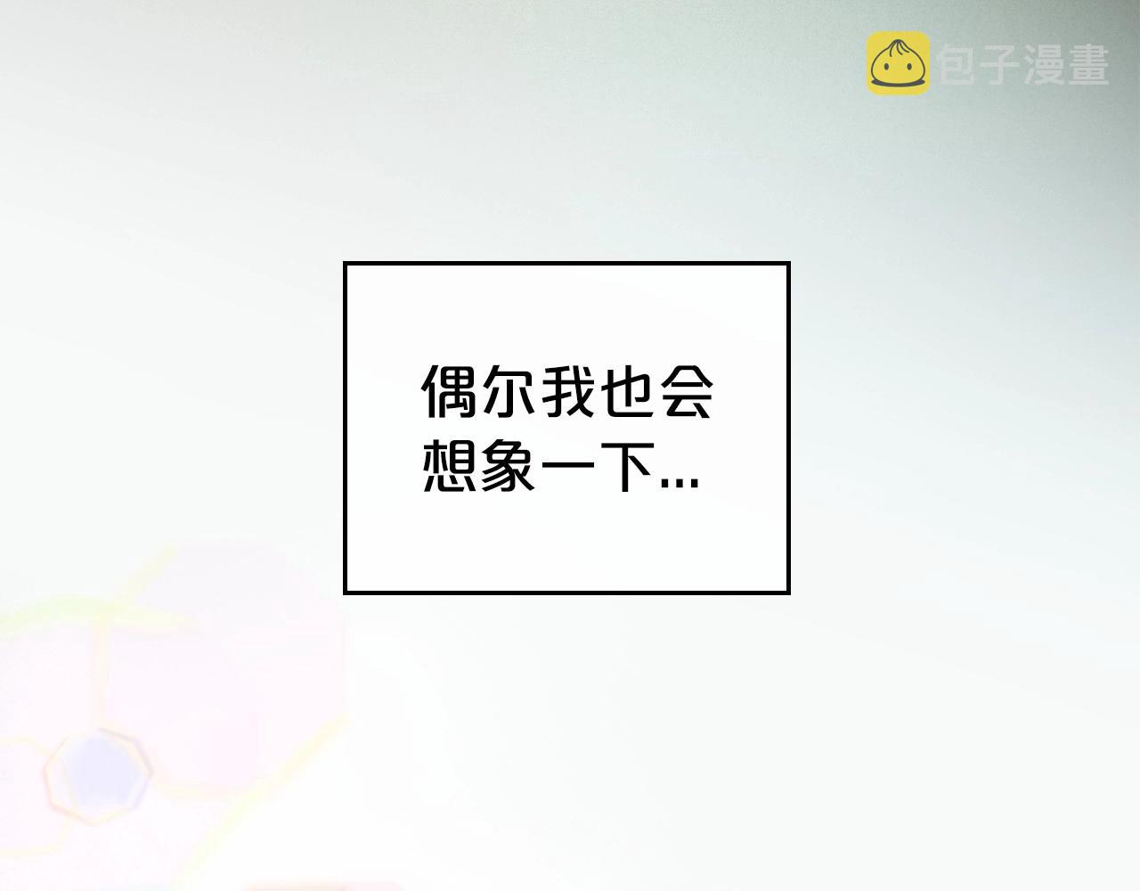 第24话 困顿的处境14