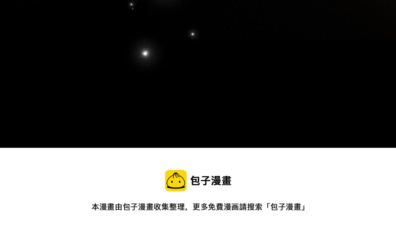 第31话 假扮娼妇152