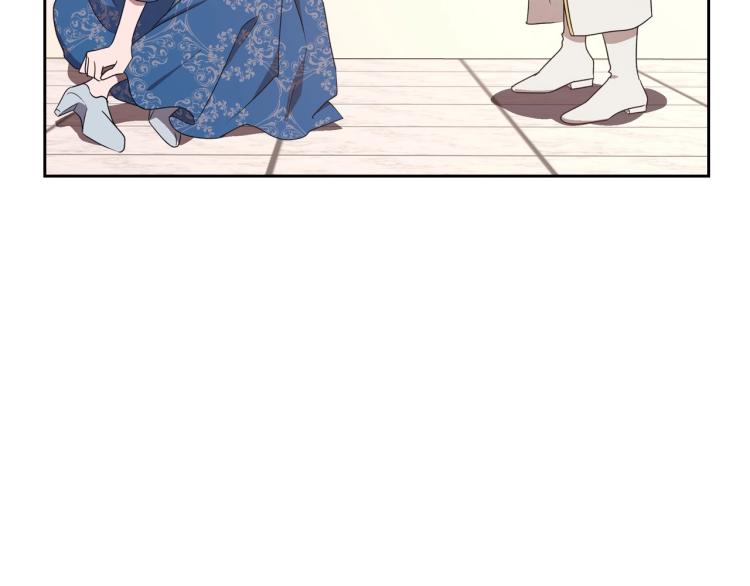 第14话 灵魂的颜色92