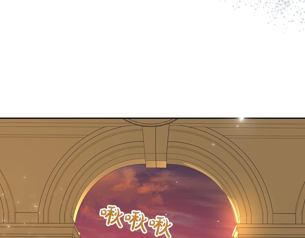 第47话 开始恼怒的男人158