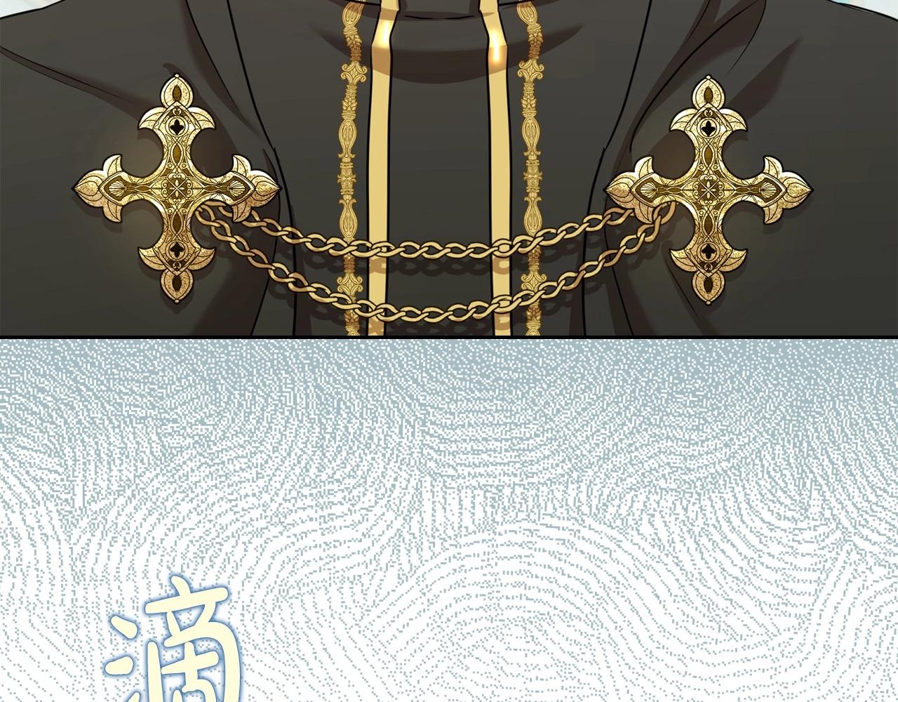 第59话 突如其来的告白119