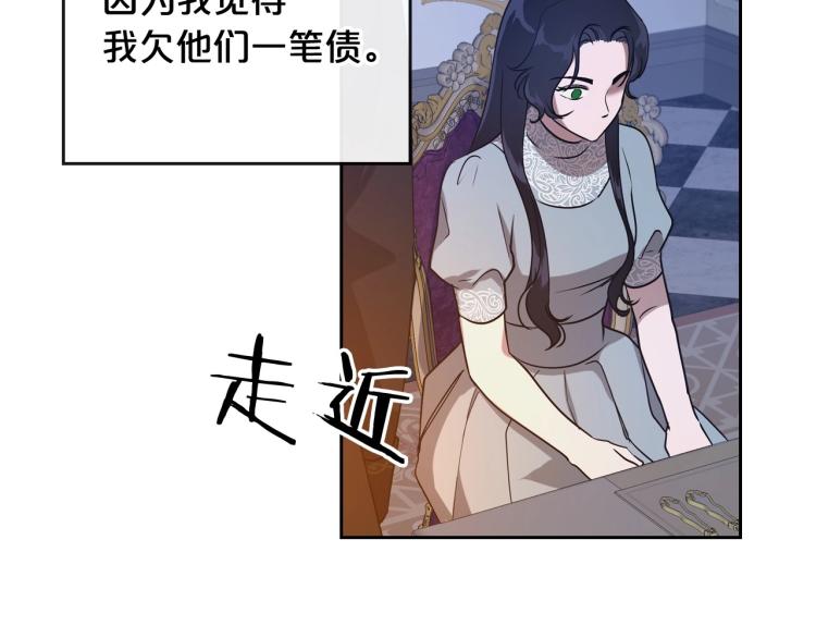 第8话 我也想我的亲生爸爸了114