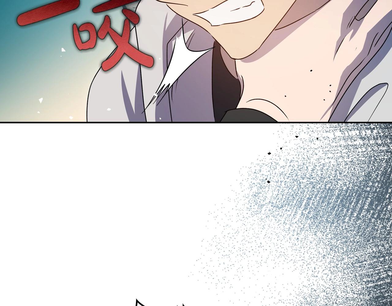 第69话 难逃罪责16