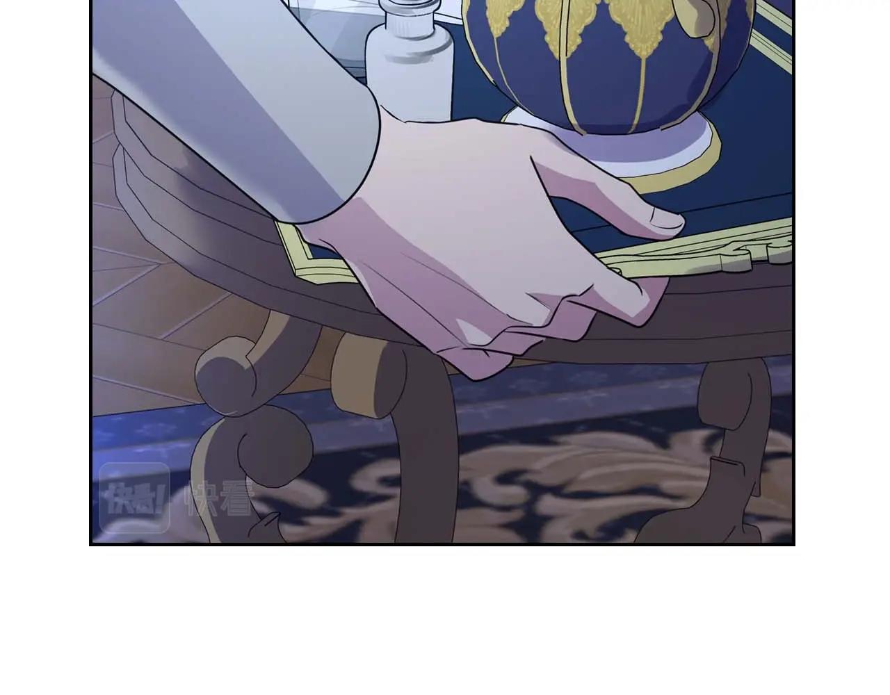 第53话 情感垃圾桶94