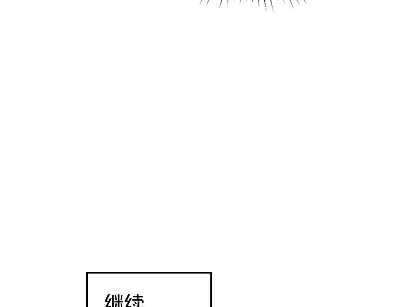 第75话 让你们知道什么叫生不如死107