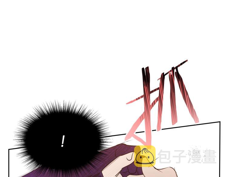 第16话 只想肆无忌惮地恨你110