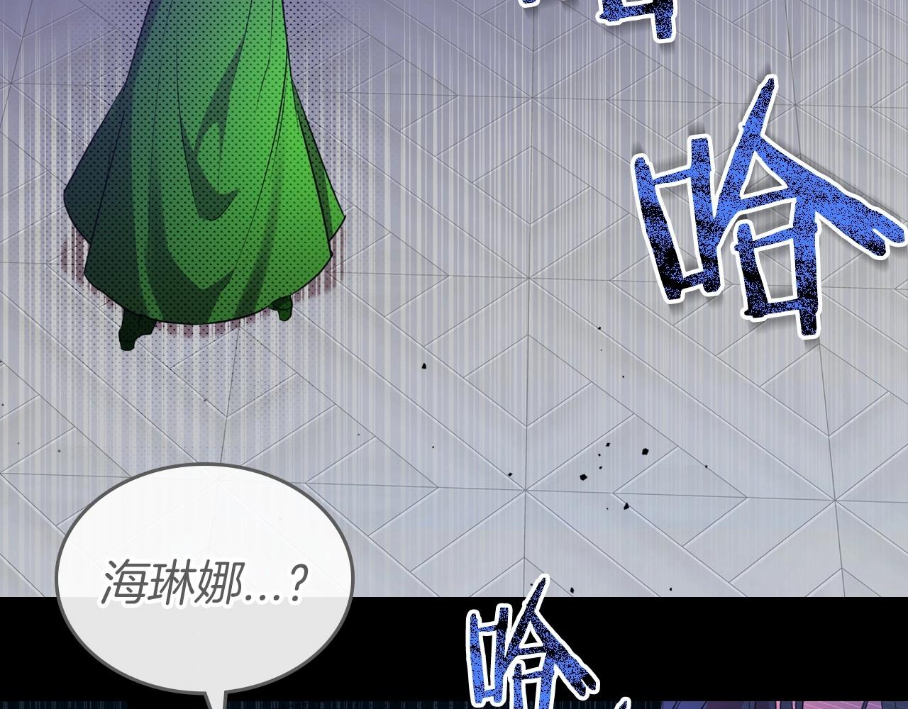 第47话 开始恼怒的男人135