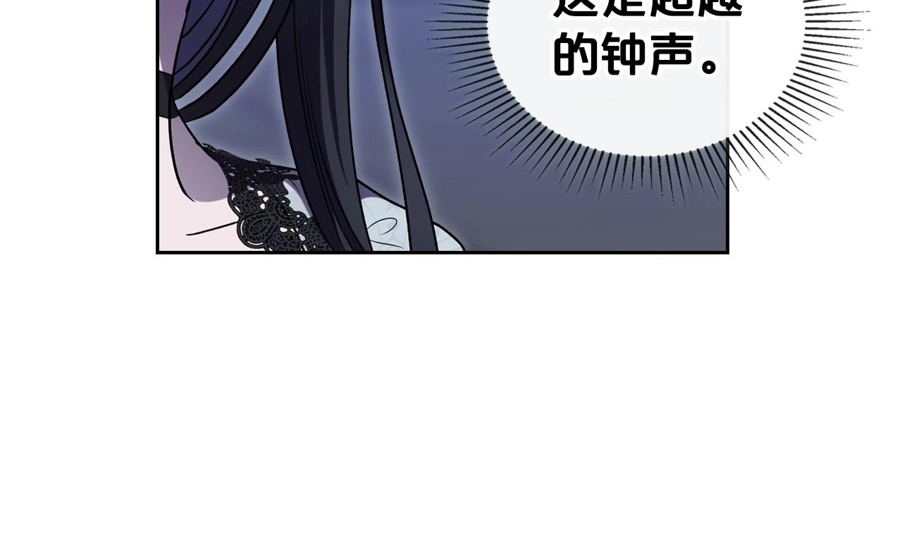 第65话 渣男强硬，被反杀99