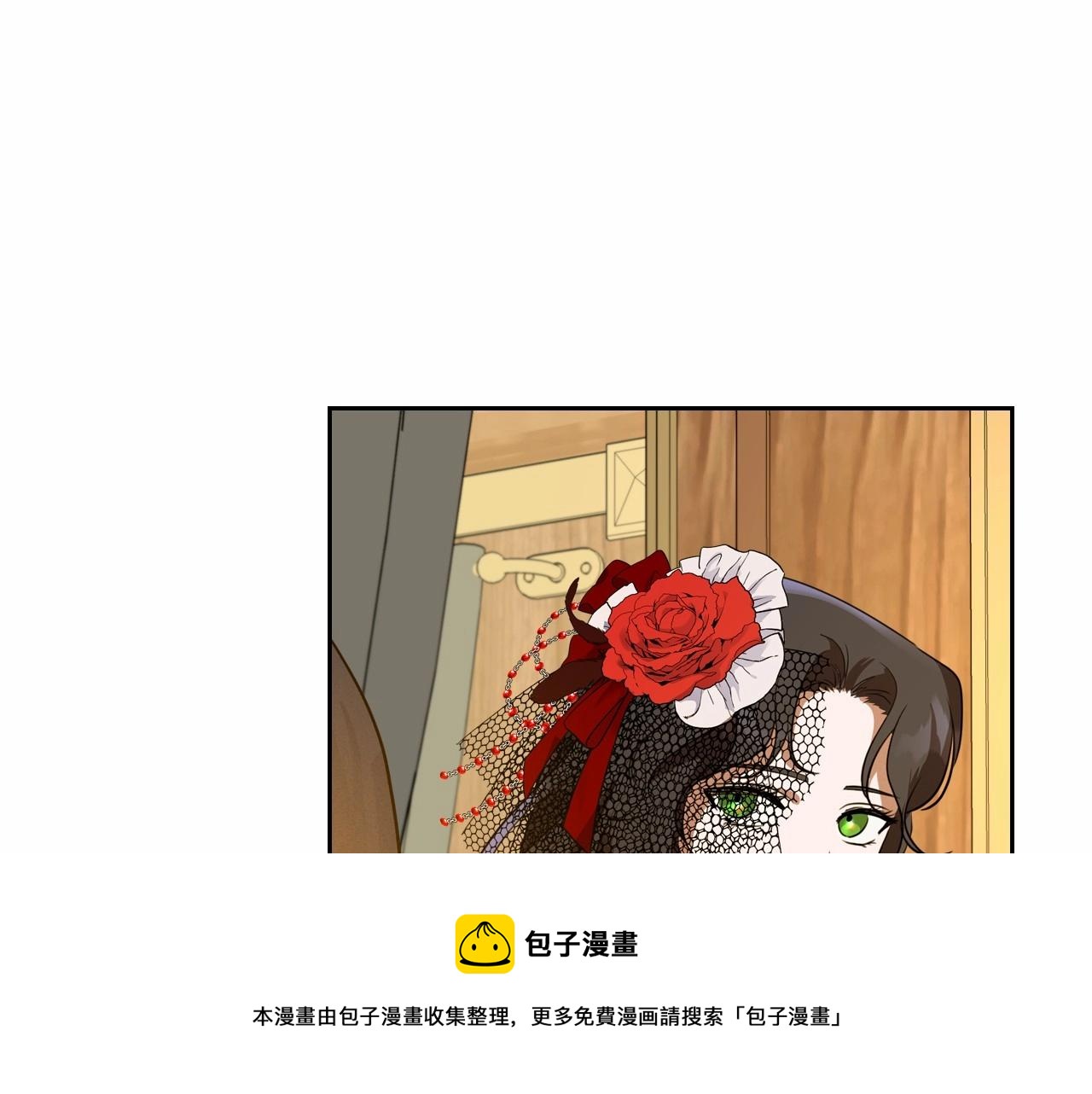第30话 逃过一劫144