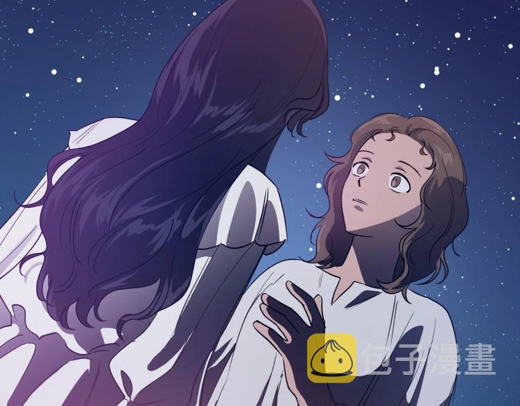 第10话 侍女窥探到真相109