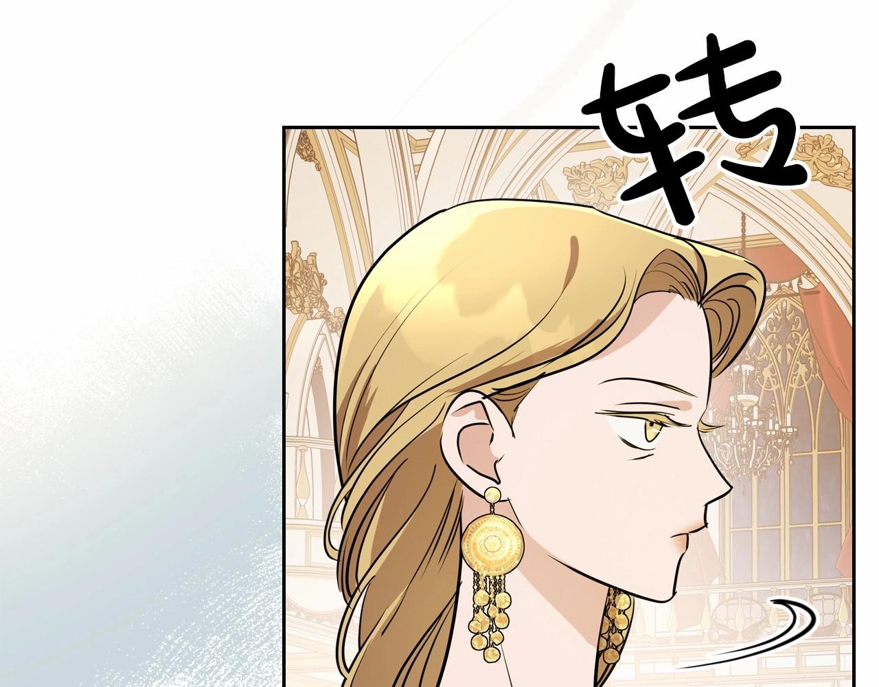 第28话 懂她的只有她37
