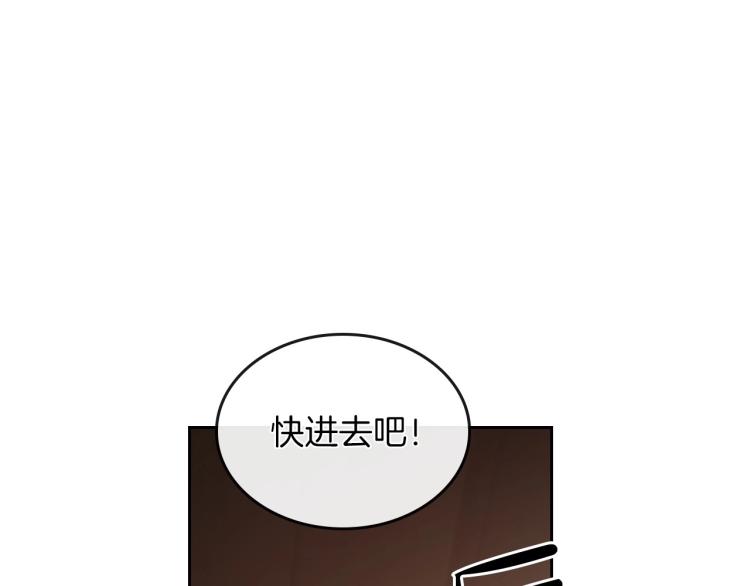 第12话 封口费37