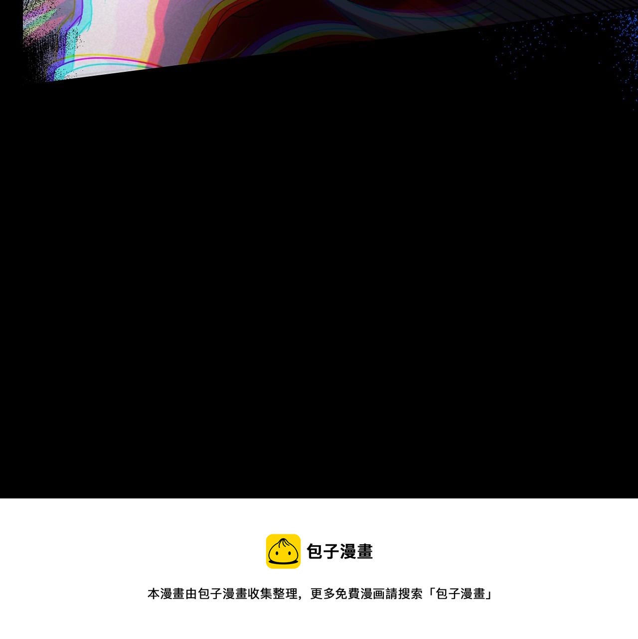 第72话 发疯49