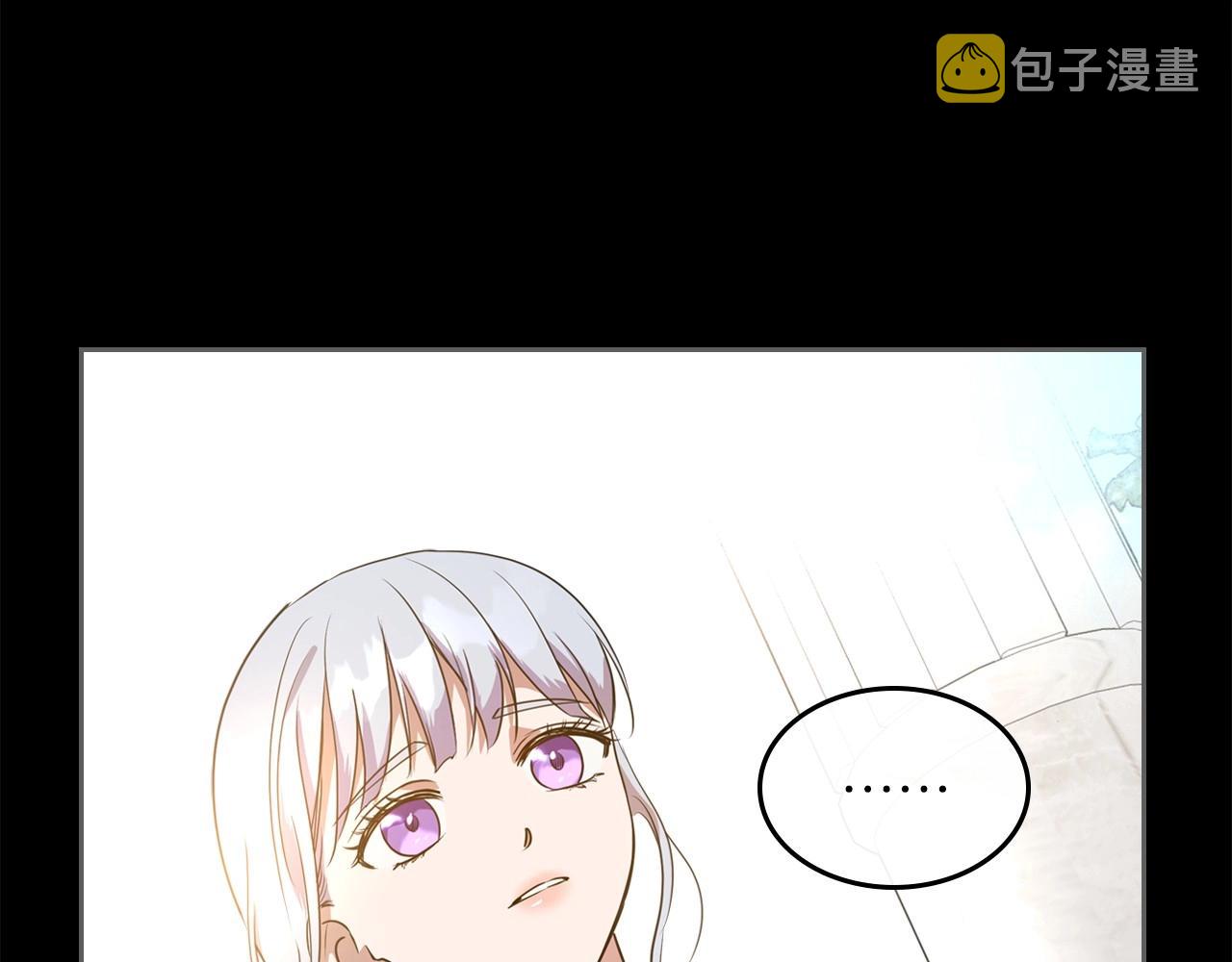 第24话 困顿的处境19
