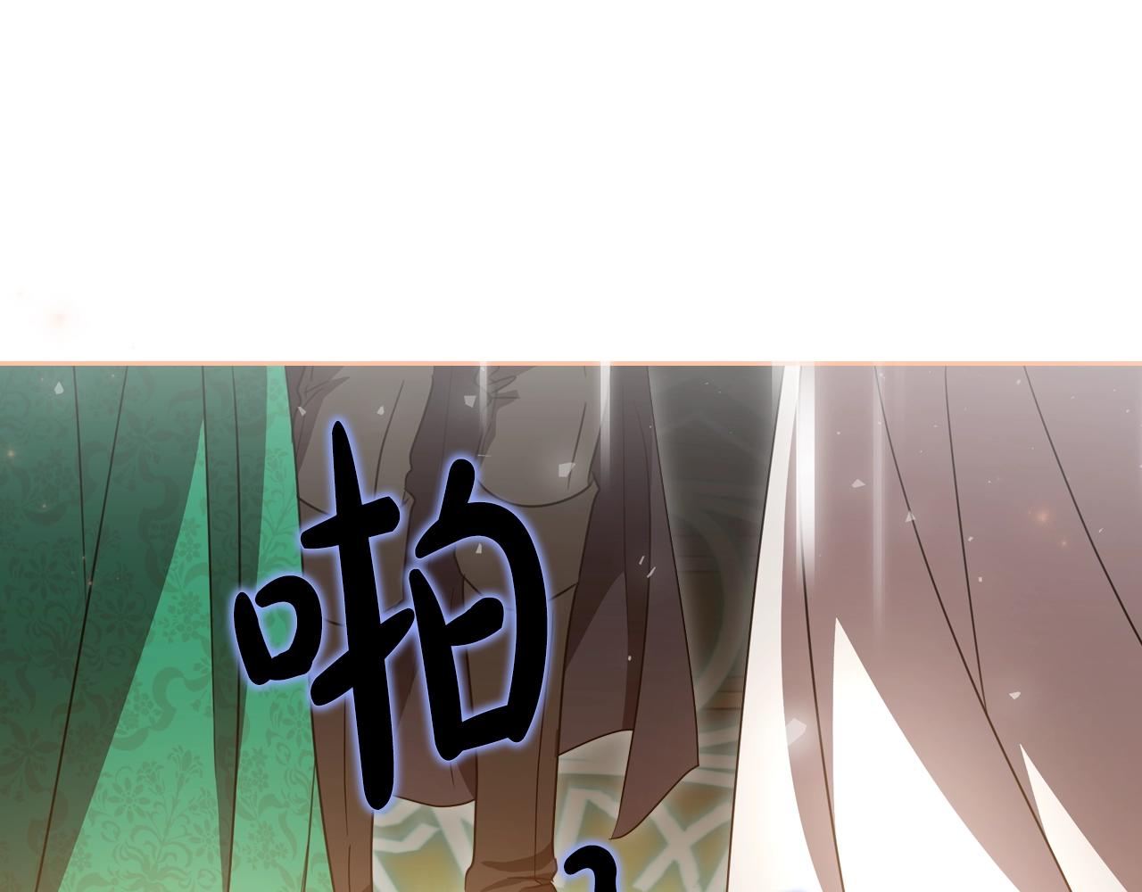 第69话 难逃罪责52