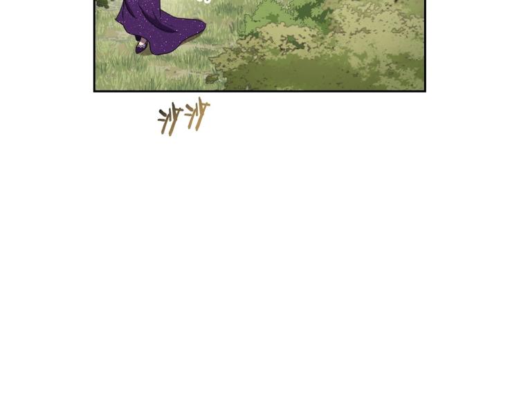 第17话 从霸凌中拯救他？100