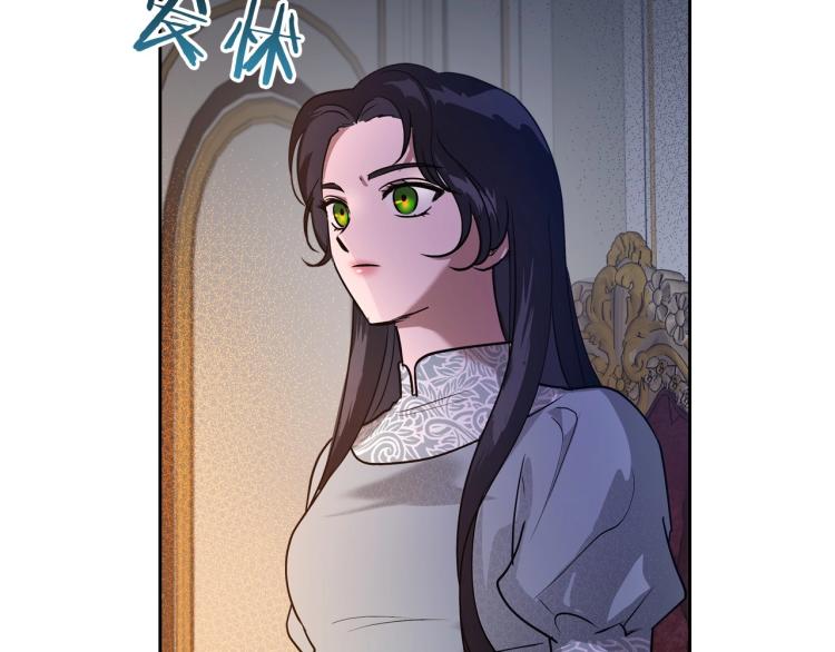 第8话 我也想我的亲生爸爸了90