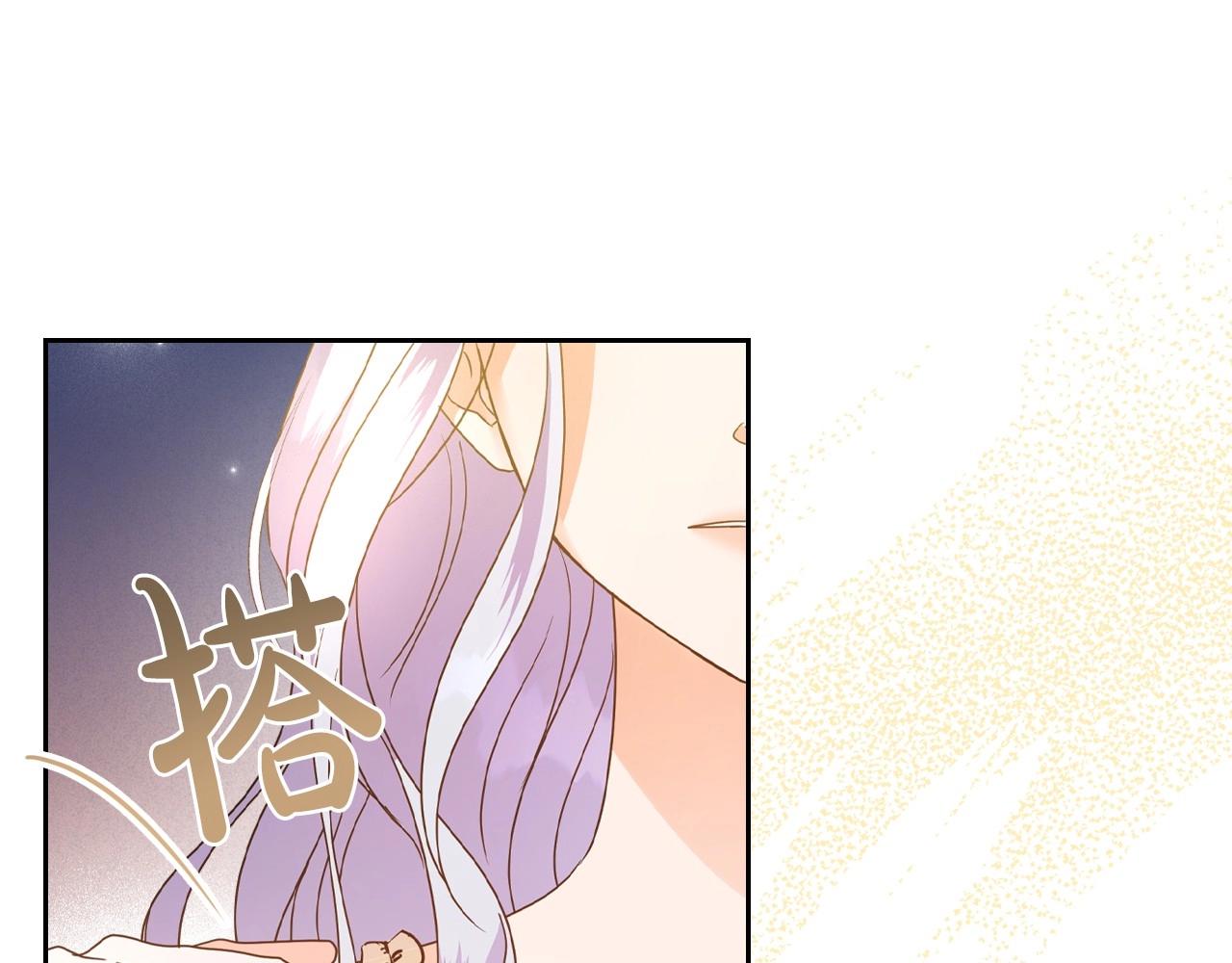 第46话 自视卑微者的心意…13