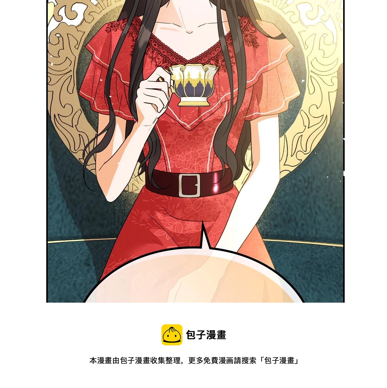 第40话 坦诚相待160