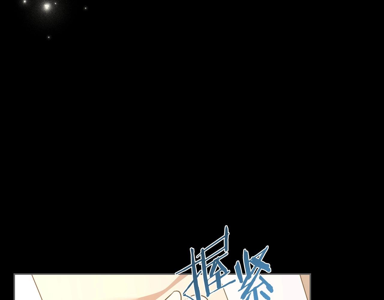 第24话 困顿的处境21