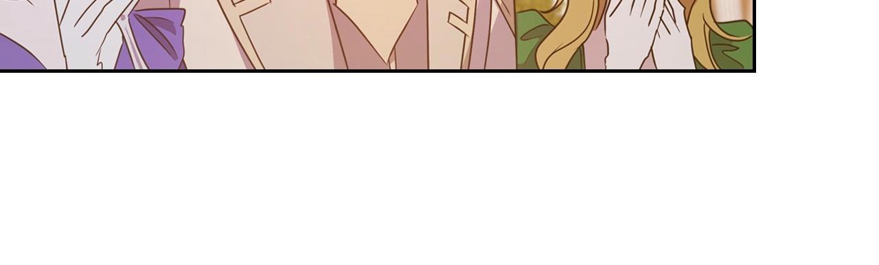 第57话 请允许我吻你110