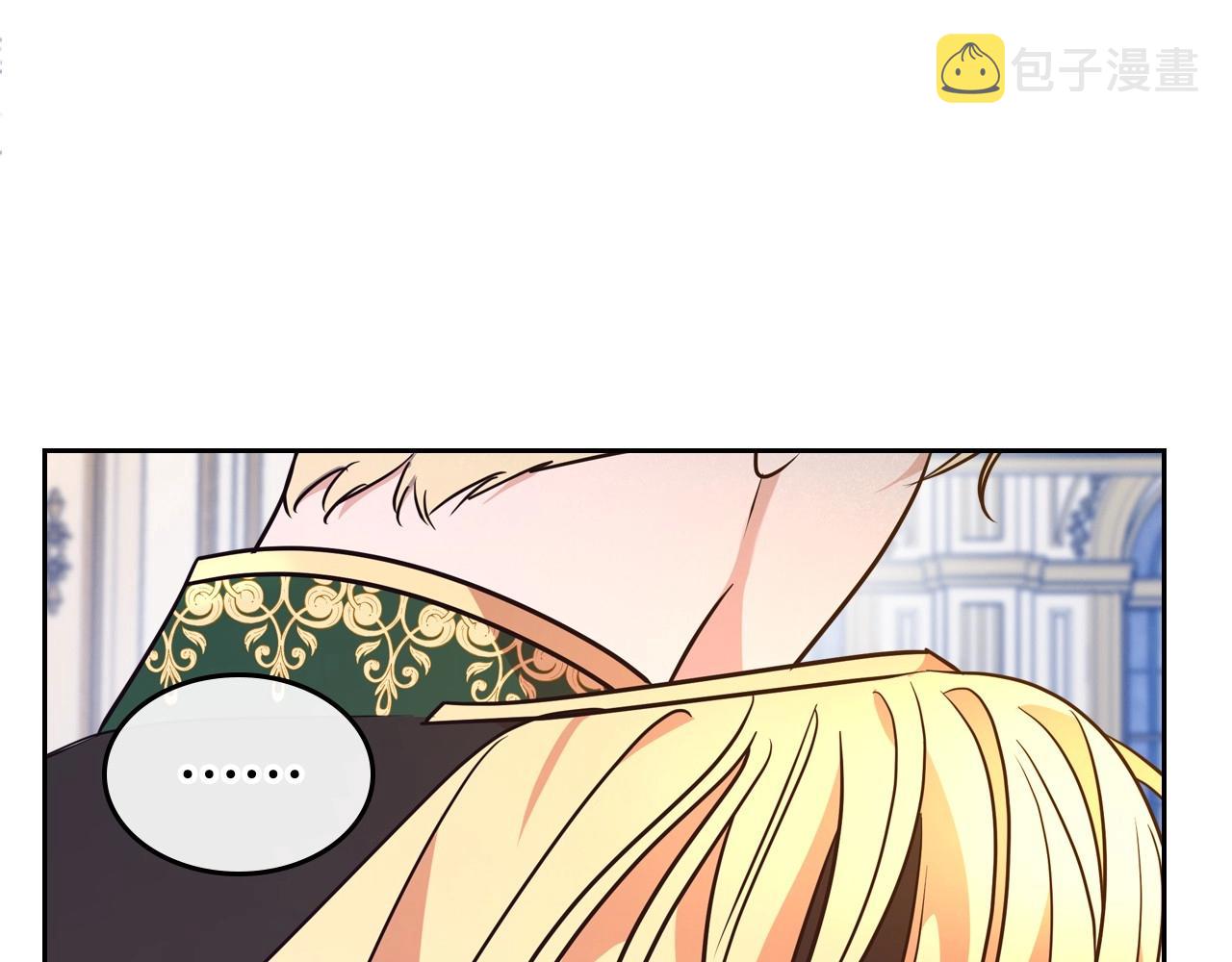 第28话 懂她的只有她26