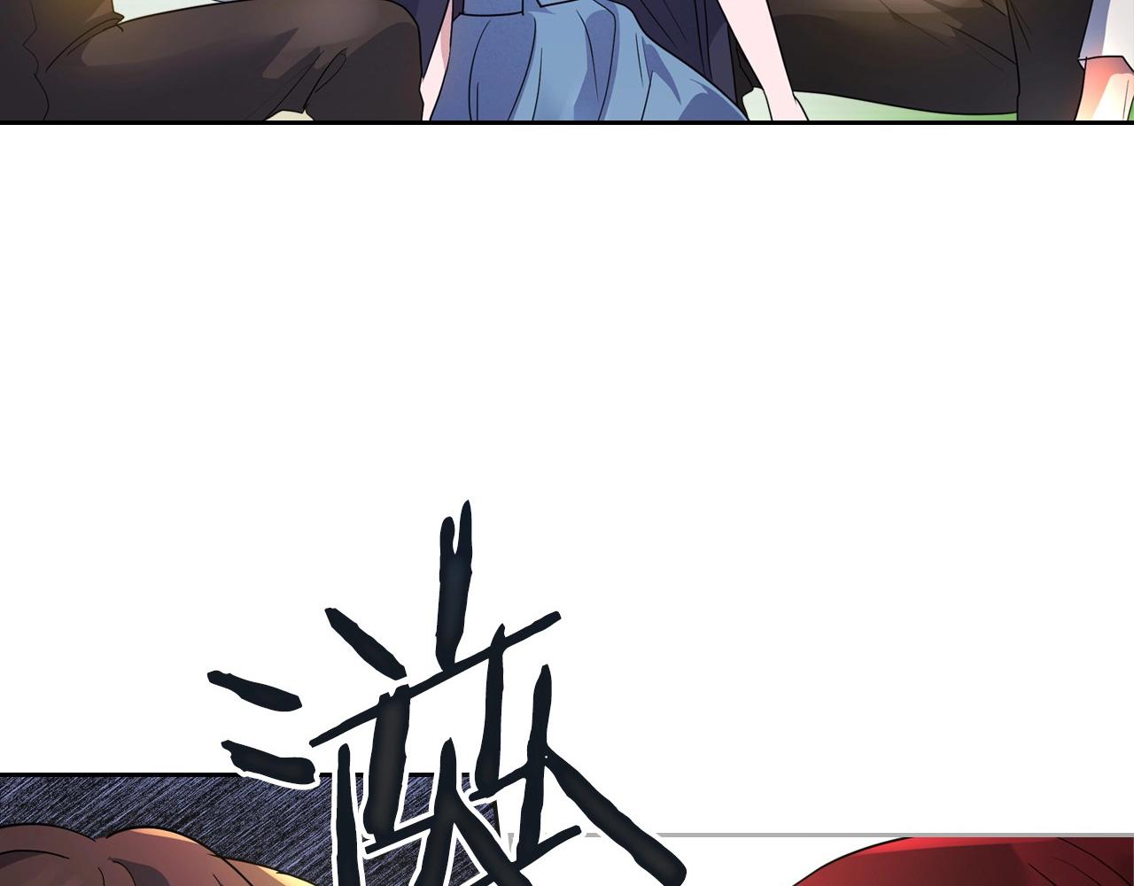 第37话 你也会爱上我吗？186