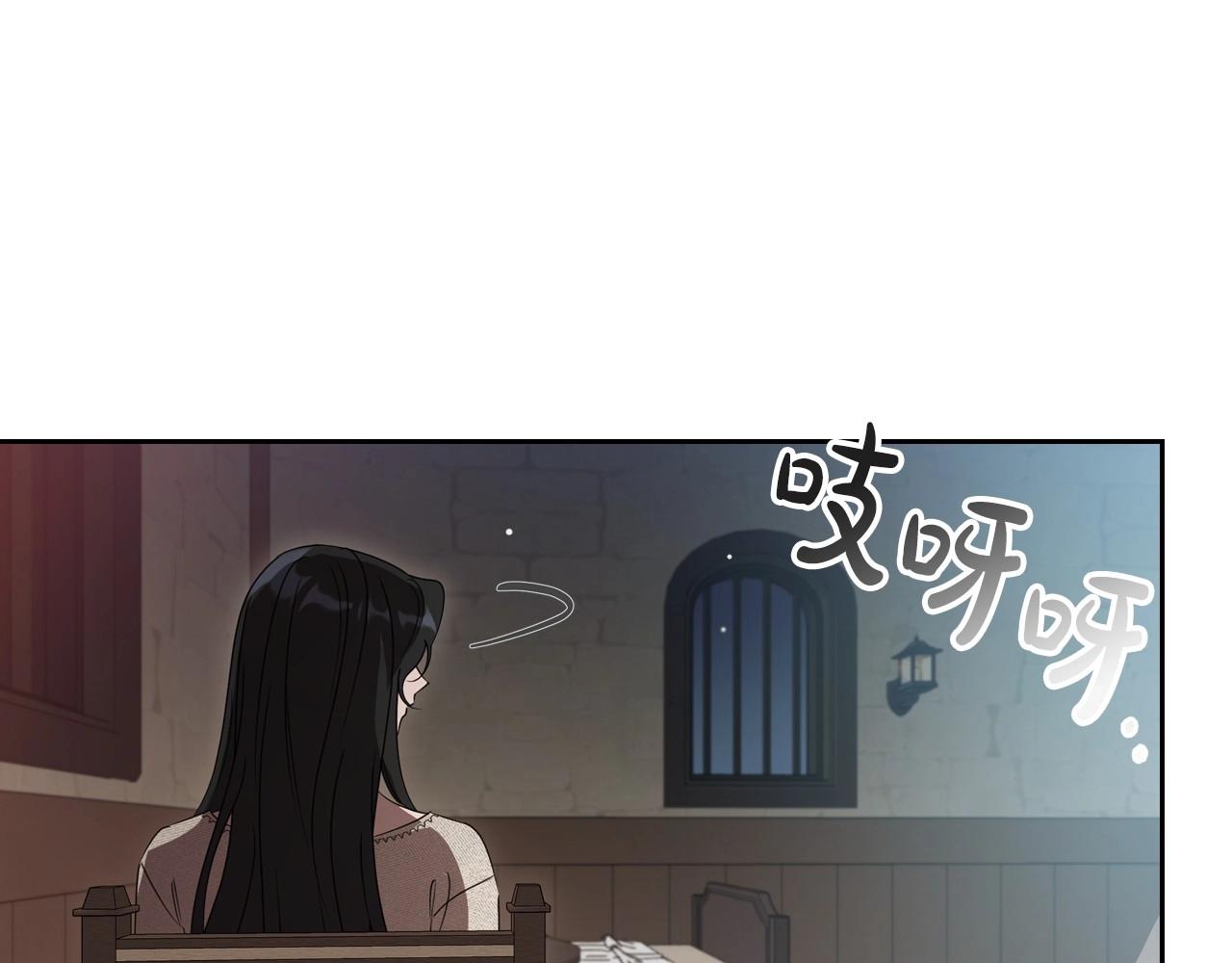 第70话 四个人搭上性命146