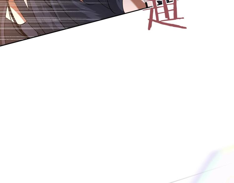 第3话 恨我的人，登场了112