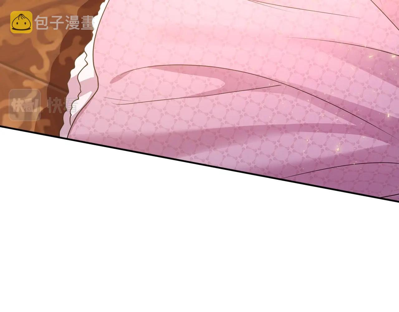 第46话 自视卑微者的心意…117