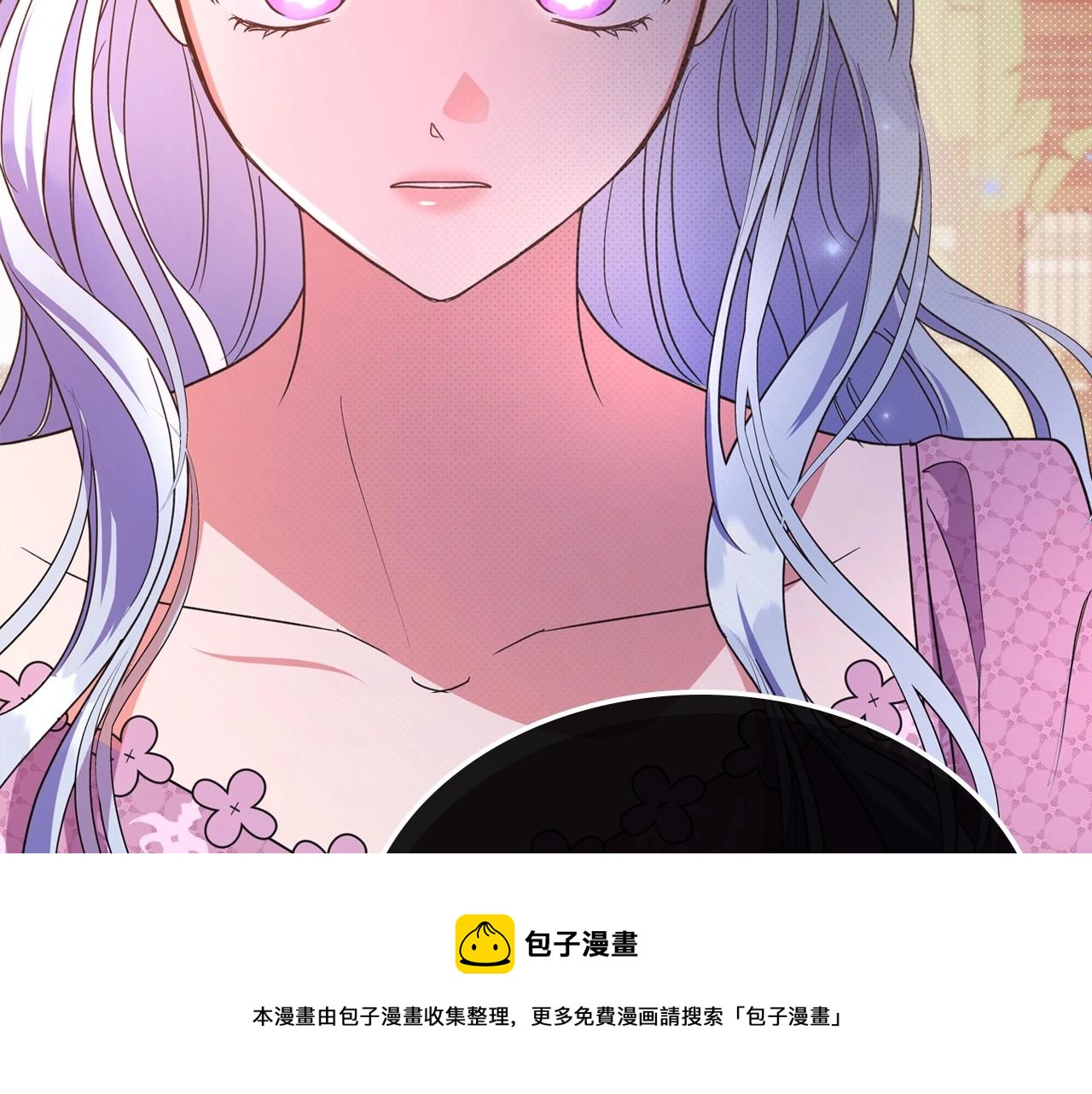 第47话 开始恼怒的男人50