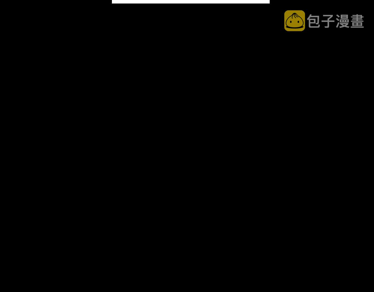 第25话 永远原谅她115
