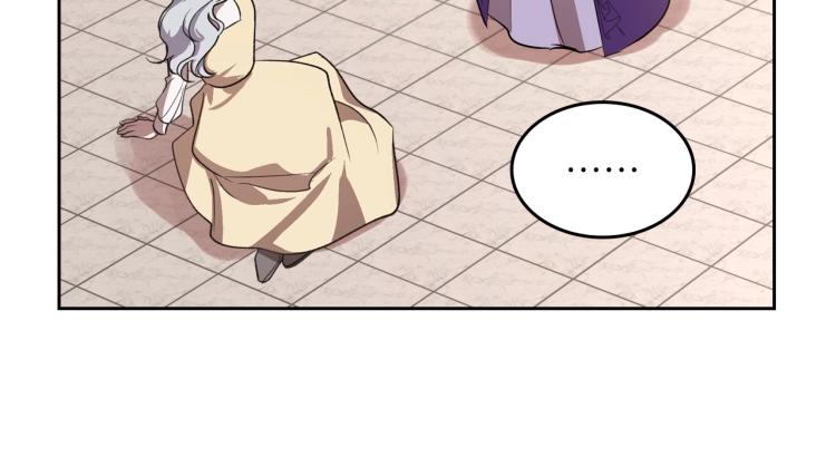 第5话 被皇太子甩耳光92