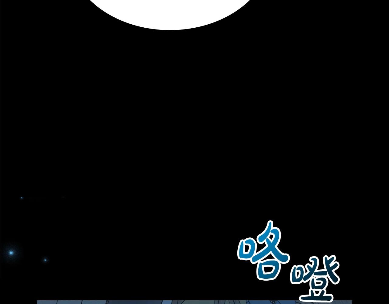 第56话 舞会色变28