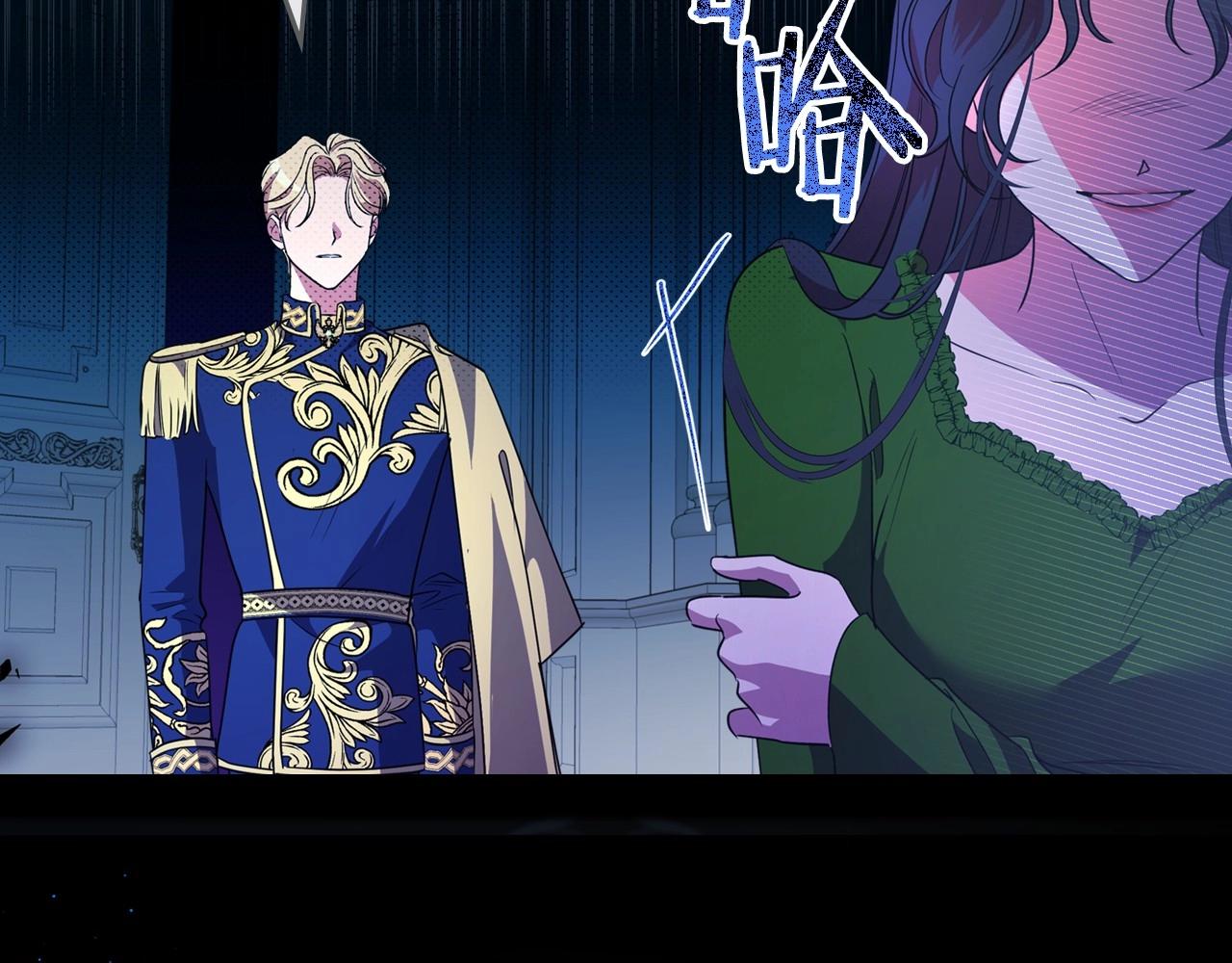 第47话 开始恼怒的男人136